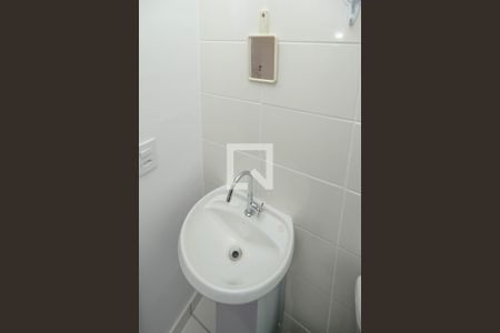 Apartamento para alugar com 46m², 2 quartos e sem vaga Apartamento para alugar com 46m², 2 quartos e sem vagaBanheiro