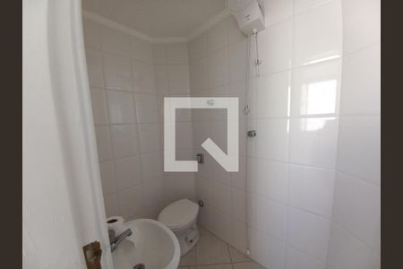 Apartamento à venda com 208m², 4 quartos e 3 vagas