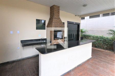 Apartamento à venda com 43m², 2 quartos e 1 vagaÁrea comum - Churrasqueira