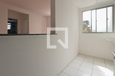 Apartamento à venda com 43m², 2 quartos e 1 vaga Apartamento à venda com 43m², 2 quartos e 1 vagaCozinha e Área de Serviço