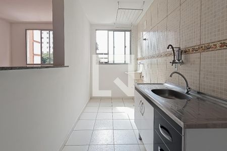 Apartamento à venda com 43m², 2 quartos e 1 vaga Apartamento à venda com 43m², 2 quartos e 1 vagaCozinha e Área de Serviço