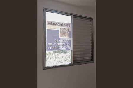Apartamento à venda com 43m², 2 quartos e 1 vaga Apartamento à venda com 43m², 2 quartos e 1 vagaPlaca