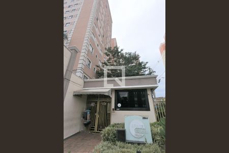 Apartamento à venda com 43m², 2 quartos e 1 vagaFachada e portaria