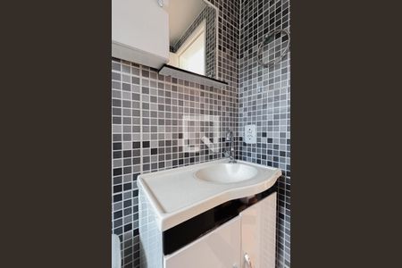 Apartamento à venda com 43m², 2 quartos e 1 vaga Apartamento à venda com 43m², 2 quartos e 1 vagaBanheiro