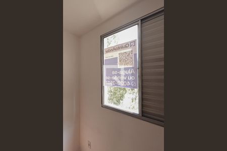 Apartamento à venda com 43m², 2 quartos e 1 vaga Apartamento à venda com 43m², 2 quartos e 1 vagaPlaca