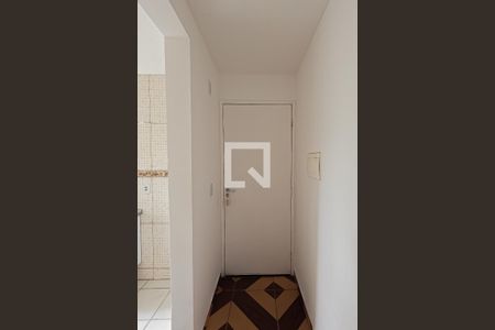 Apartamento à venda com 43m², 2 quartos e 1 vaga Apartamento à venda com 43m², 2 quartos e 1 vagaEntrada