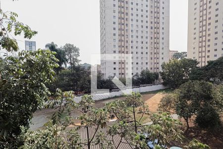 Apartamento à venda com 43m², 2 quartos e 1 vaga Apartamento à venda com 43m², 2 quartos e 1 vagaVista do Quarto 2