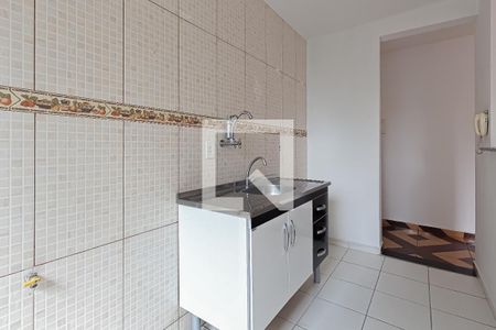 Apartamento à venda com 43m², 2 quartos e 1 vaga Apartamento à venda com 43m², 2 quartos e 1 vagaCozinha e Área de Serviço