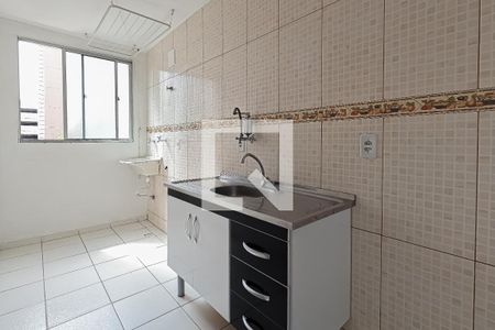 Apartamento à venda com 43m², 2 quartos e 1 vaga Apartamento à venda com 43m², 2 quartos e 1 vagaCozinha e Área de Serviço
