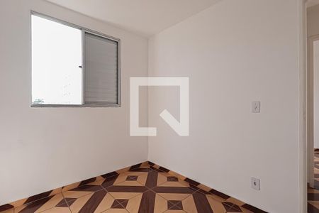 Apartamento à venda com 43m², 2 quartos e 1 vaga Apartamento à venda com 43m², 2 quartos e 1 vagaQuarto 2