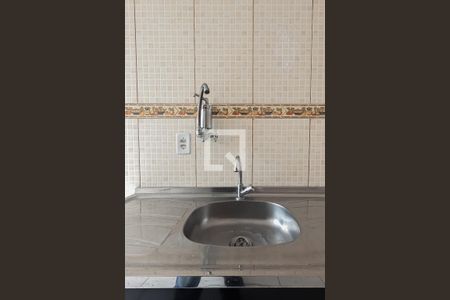 Apartamento à venda com 43m², 2 quartos e 1 vaga Apartamento à venda com 43m², 2 quartos e 1 vagaCozinha e Área de Serviço