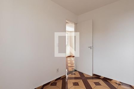 Apartamento à venda com 43m², 2 quartos e 1 vaga Apartamento à venda com 43m², 2 quartos e 1 vagaQuarto 2