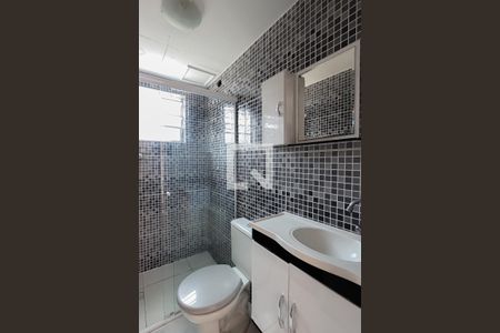 Apartamento à venda com 43m², 2 quartos e 1 vaga Apartamento à venda com 43m², 2 quartos e 1 vagaBanheiro