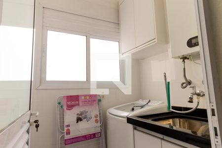 Área de Serviço de apartamento à venda com 2 quartos, 64m² em Vila Andrade, São Paulo