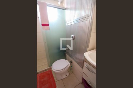 Apartamento para alugar com 48m², 2 quartos e 1 vagaBanheiro