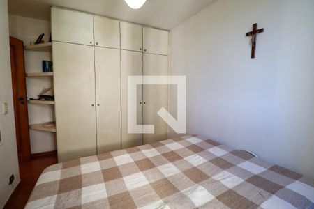Apartamento para alugar com 48m², 2 quartos e 1 vagaQuarto 2