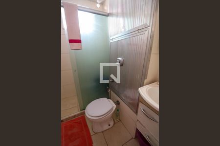 Apartamento para alugar com 48m², 2 quartos e 1 vagaBanheiro