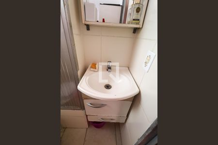 Apartamento para alugar com 48m², 2 quartos e 1 vagaBanheiro