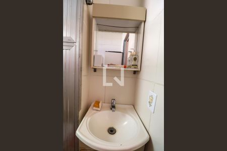 Apartamento para alugar com 48m², 2 quartos e 1 vagaBanheiro