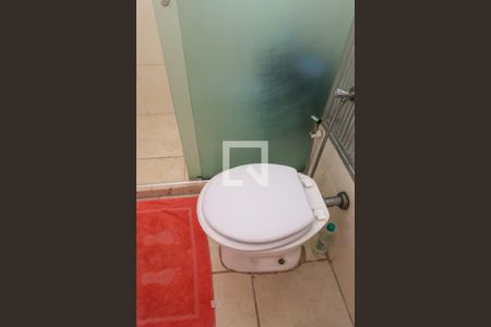 Apartamento para alugar com 48m², 2 quartos e 1 vagaBanheiro