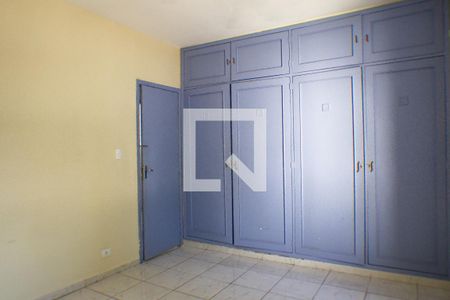 Casa para alugar com 120m², 3 quartos e 2 vagasQuarto 1