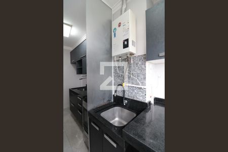 Apartamento para alugar com 43m², 2 quartos e sem vagaCozinha e Área de Serviço