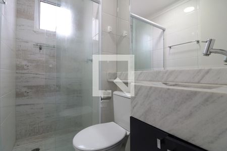 Apartamento para alugar com 43m², 2 quartos e sem vagaBanheiro
