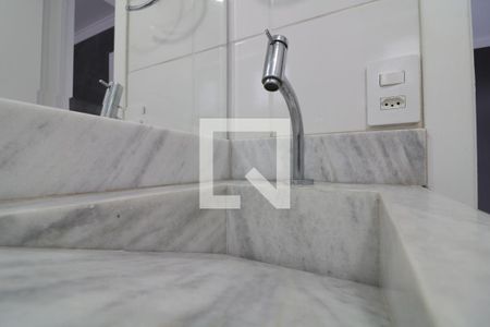 Apartamento para alugar com 43m², 2 quartos e sem vagaBanheiro - pia