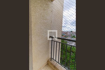 Varanda da Sala de apartamento para alugar com 2 quartos, 45m² em Jardim Vila Formosa, São Paulo