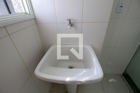 Apartamento para alugar com 53m², 2 quartos e 1 vagaÁrea de Serviço