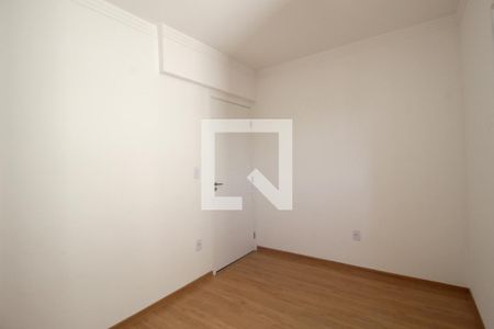 Apartamento para alugar com 53m², 2 quartos e 1 vagaQuarto 2