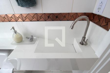 Apartamento para alugar com 53m², 2 quartos e 1 vagaBanheiro