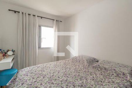 Apartamento à venda com 68m², 2 quartos e 1 vaga Apartamento à venda com 68m², 2 quartos e 1 vagaQuarto 2