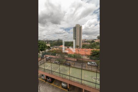 Apartamento à venda com 68m², 2 quartos e 1 vaga Apartamento à venda com 68m², 2 quartos e 1 vagaVista da Área de Serviço