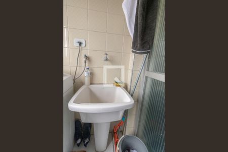 Apartamento à venda com 68m², 2 quartos e 1 vaga Apartamento à venda com 68m², 2 quartos e 1 vagaÁrea de Serviço