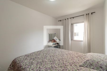 Apartamento à venda com 68m², 2 quartos e 1 vaga Apartamento à venda com 68m², 2 quartos e 1 vagaQuarto 2