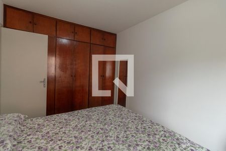 Apartamento à venda com 68m², 2 quartos e 1 vaga Apartamento à venda com 68m², 2 quartos e 1 vagaQuarto 2