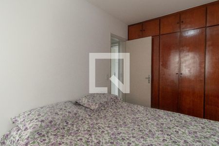 Apartamento à venda com 68m², 2 quartos e 1 vaga Apartamento à venda com 68m², 2 quartos e 1 vagaQuarto 2