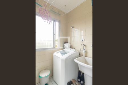 Apartamento à venda com 68m², 2 quartos e 1 vaga Apartamento à venda com 68m², 2 quartos e 1 vagaÁrea de Serviço