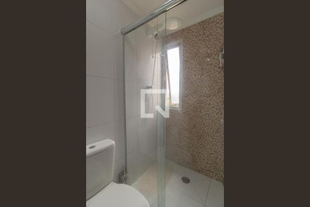 Apartamento à venda com 68m², 2 quartos e 1 vaga Apartamento à venda com 68m², 2 quartos e 1 vagaBanheiro