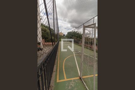 Apartamento à venda com 68m², 2 quartos e 1 vaga Apartamento à venda com 68m², 2 quartos e 1 vagaQuadra Esportiva