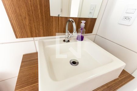 Apartamento à venda com 52m², 2 quartos e 1 vagaBanheiro