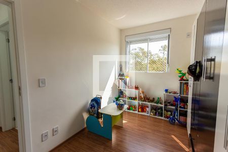 Apartamento à venda com 52m², 2 quartos e 1 vagaQuarto 2