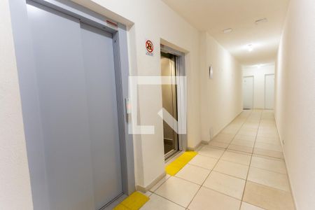 Apartamento à venda com 52m², 2 quartos e 1 vagaElevadores