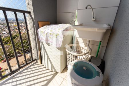 Apartamento à venda com 52m², 2 quartos e 1 vagaVaranda/ àrea de serviço