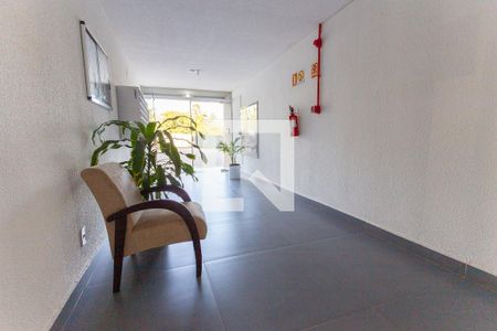 Apartamento à venda com 52m², 2 quartos e 1 vagaHall de Entrada