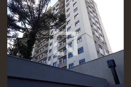 Apartamento para alugar com 58m², 2 quartos e 1 vagaFachada do Condomínio