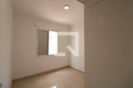 Quarto 1 de apartamento à venda com 2 quartos, 70m² em Vila Cláudia, São Paulo