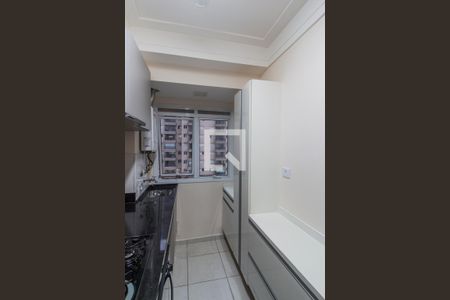 Apartamento à venda com 50m², 1 quarto e 1 vagaÁrea de Serviço