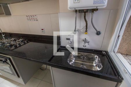 Apartamento à venda com 50m², 1 quarto e 1 vagaÁrea de Serviço